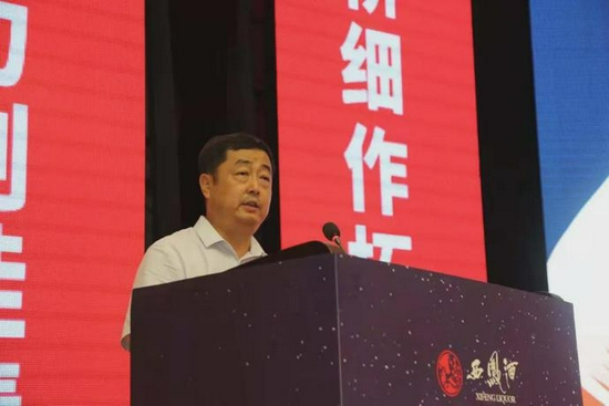 同心筑梦 共襄复兴伟业 乘势而上 奋进崭新征程