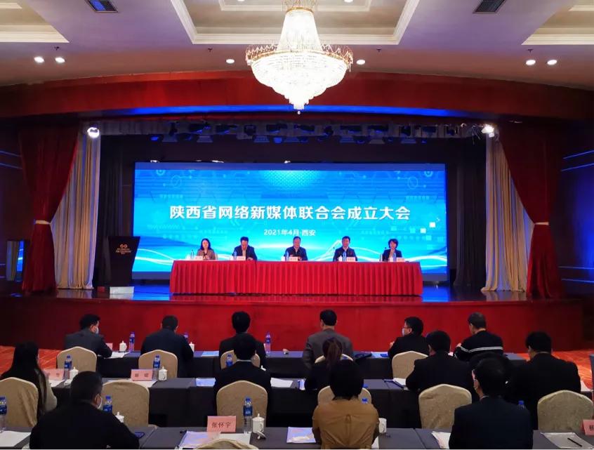 ����ʡ������ý�����ϻ����