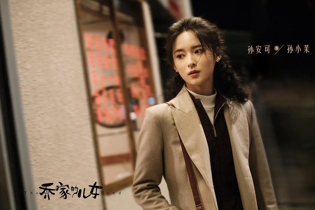 《乔家的儿女》大结局:乔祖望自杀,一成离婚患癌,三丽四美更惨