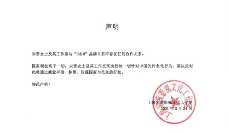 Close, xinjiang cotton (about Xinjiang cotton, you need to know)