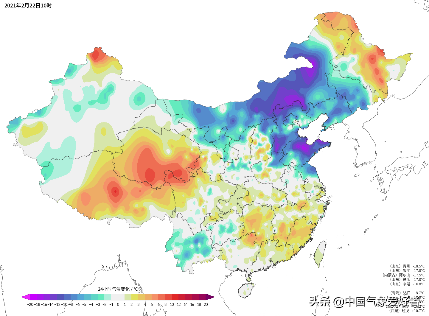 28度河南山东要下雪？权威预报：可能性已出现，降温非常大