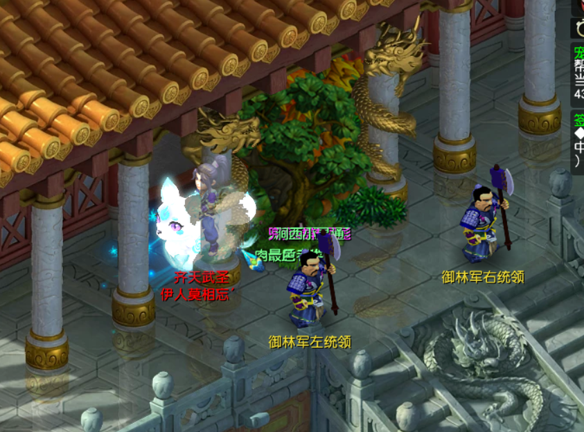 梦幻西游：周二的春色满园活动为何如此吸引人