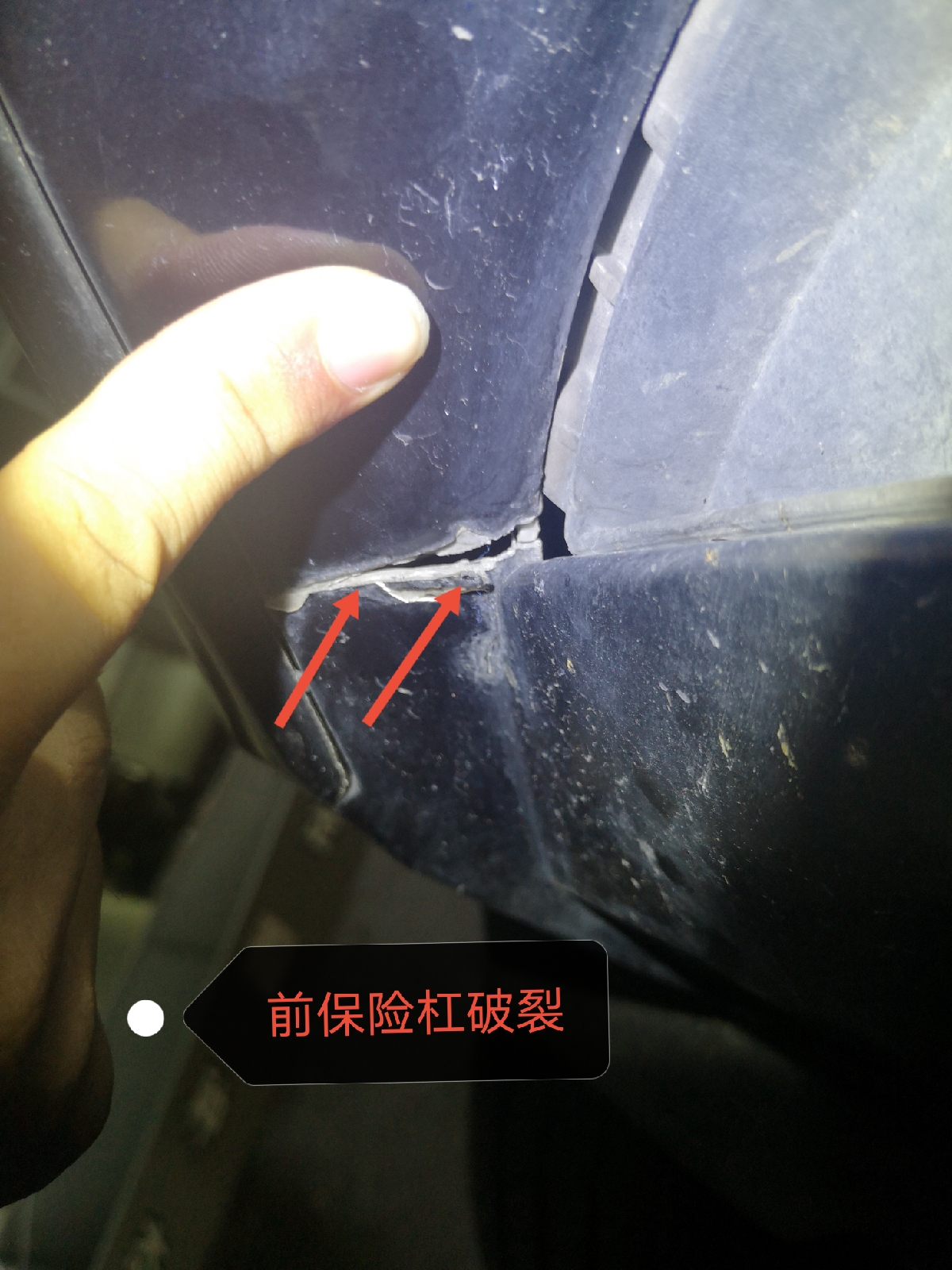 V6高配途銳竟然是？買家：最遠(yuǎn)的路莫過于車商的套路