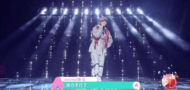 鹿晗吴亦凡黄子韬世纪同台、极限挑战抄袭：现在的综艺要尬出天际