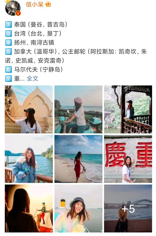 中奖“一个亿”，最终却负债20万，刷透信用卡，没钱没工作的女孩