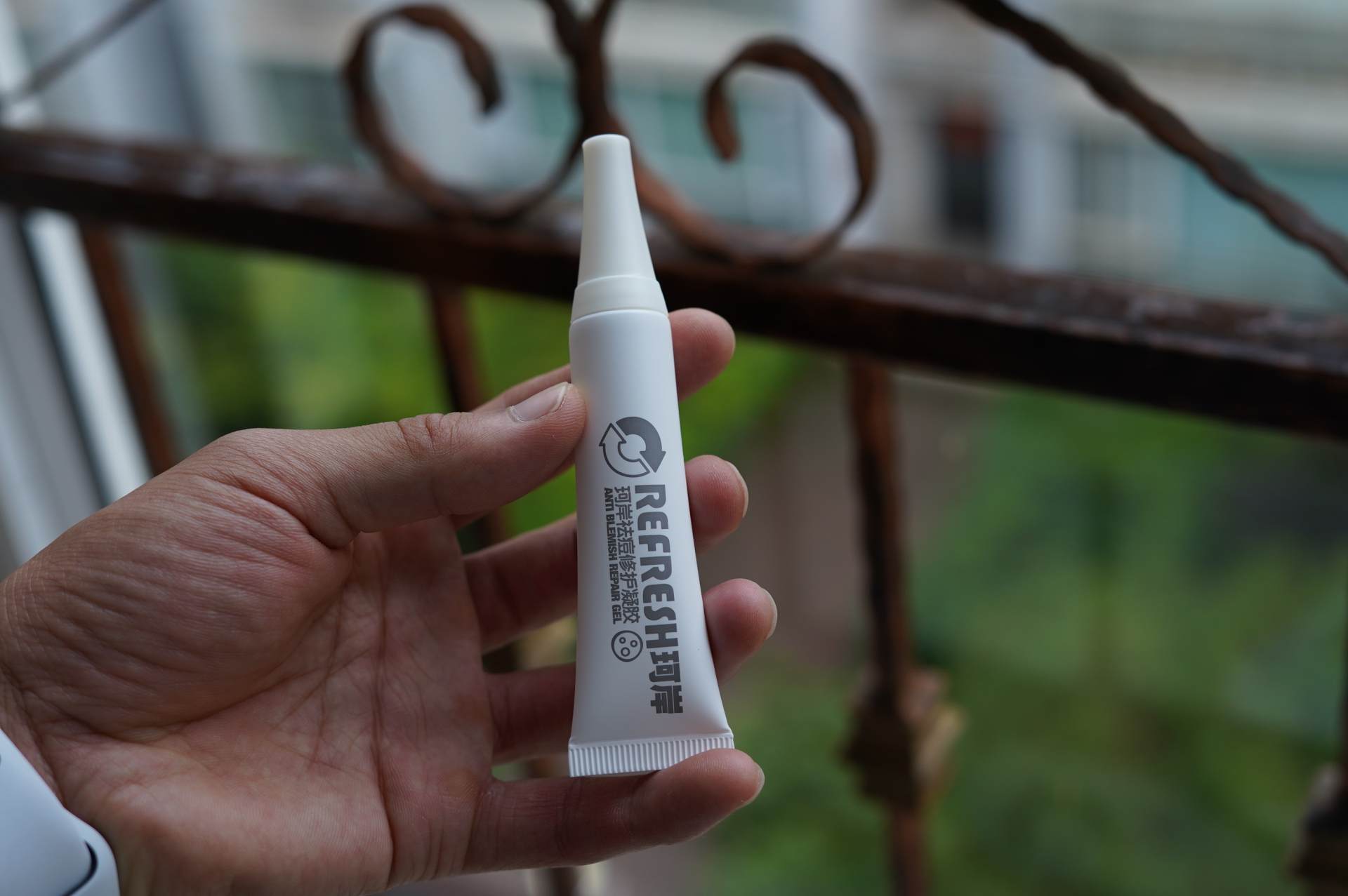 祛痘凝胶是真有用还是另类花样作死 珂岸祛痘凝胶带来科技祛痘法