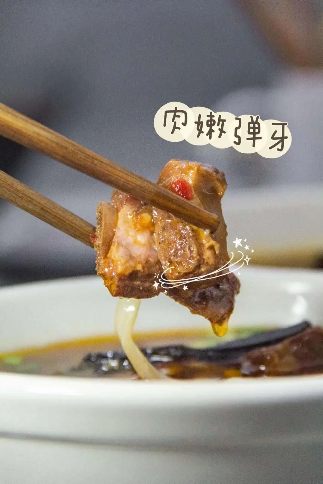 30年哒，长沙伢子都长大了，它还在咯里