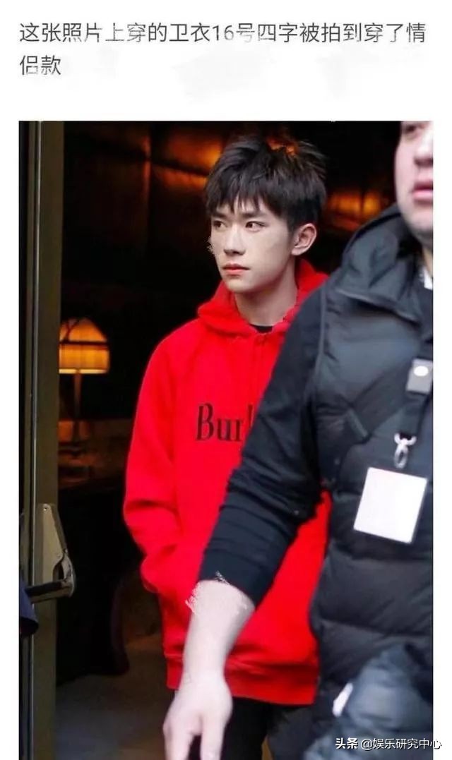 Small the Eight Diagrams: Is Dong Zijian Mom treasure male? Is rain of winter of week of 1000 royal seal exploded amour? Real hammer into shape of Yang Zi face-lifting? 