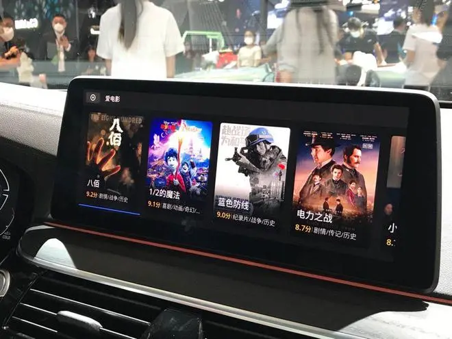 看宝马如何在数字化的时代中展现自我