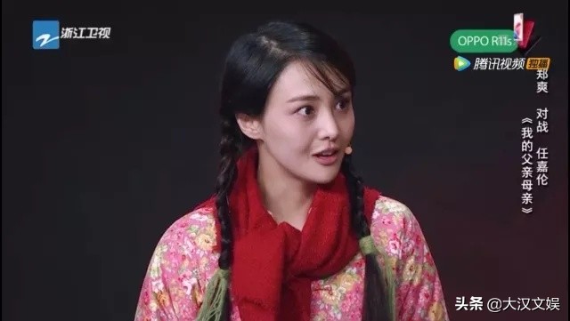 小仙女郑爽，任性放飞自我，被传退圈？别再是