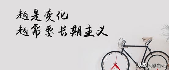 浮躁先别看！关于流量和有效引流几点思考