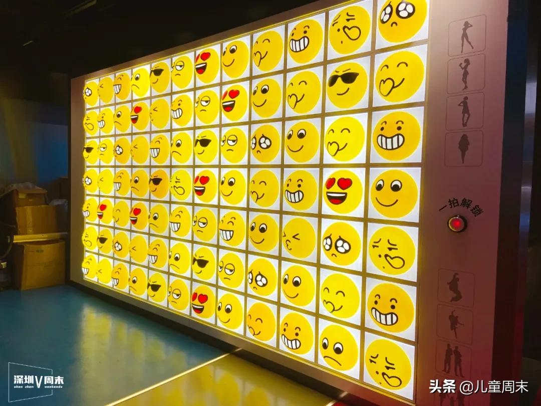 全国首家qqfamily旗舰店来深圳了,超全潮玩体验等你打卡