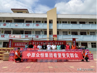 王文涛：出力捐物 只为救灾