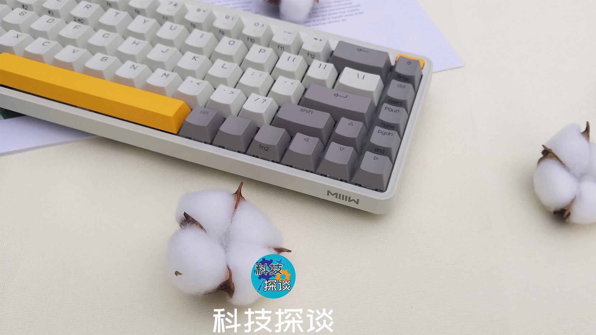 觸感絲滑，佳達(dá)隆G黃Pro軸體，米物ART系列三模68鍵鍵盤體驗(yàn)