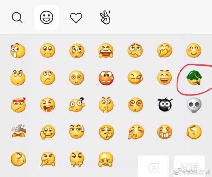 表情|微信新表情戒烟了 你还有什么理由不戒?