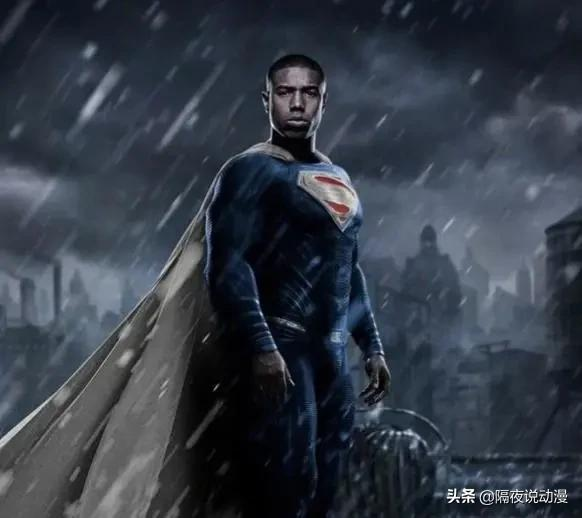 黑人导演+黑人主演?dc新版《超人》,还会“黑”到什么程度呢?
