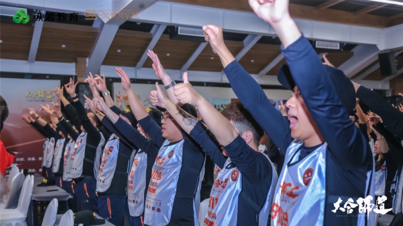 大合师道千企走戈壁英雄聚合之旅