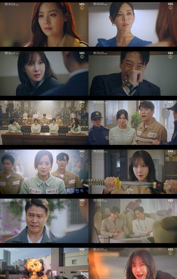 Luo Genli died, attic of beautiful lotus regain, these little detail alluded gut of the 3rd season finally