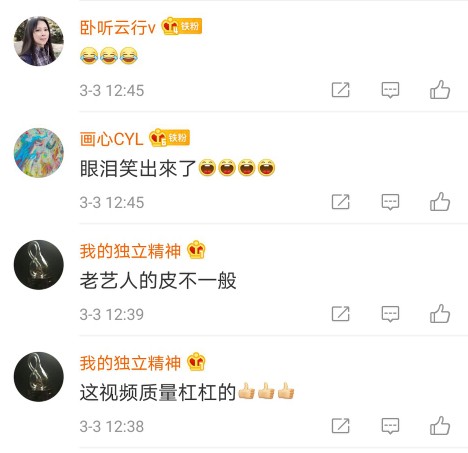 台湾省爱国歌手黄安，就两岸凤梨风波劝说台湾