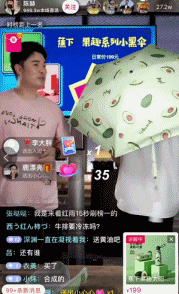 他拯救了综艺大型尴尬现场