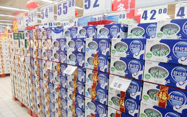 图片[2]-买牛奶 别看牌子价格 认准“1成分2指标” 保证买到好牛奶-起舞食谱网