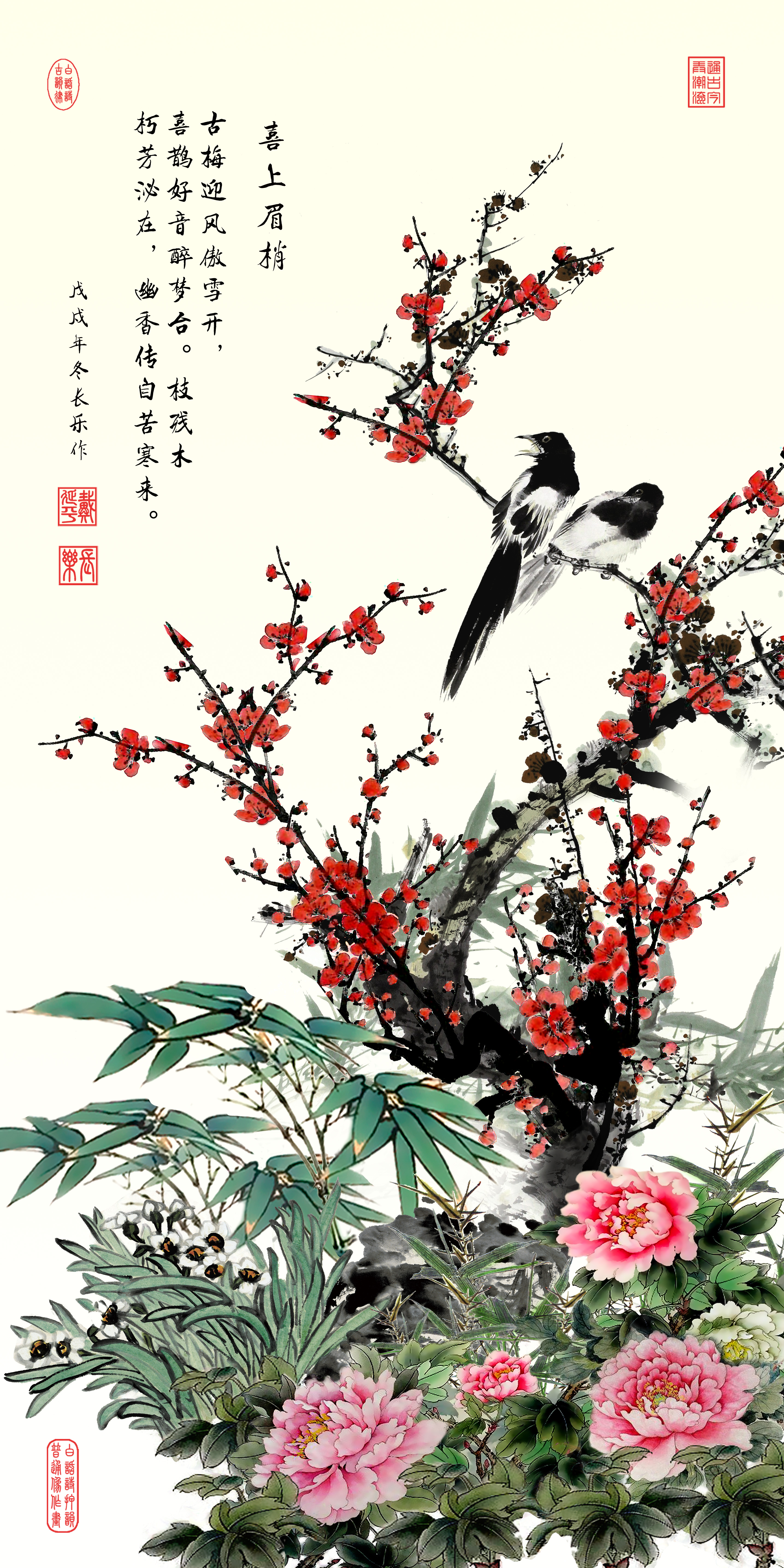 2021年国际艺术名家专题报道——戴延平