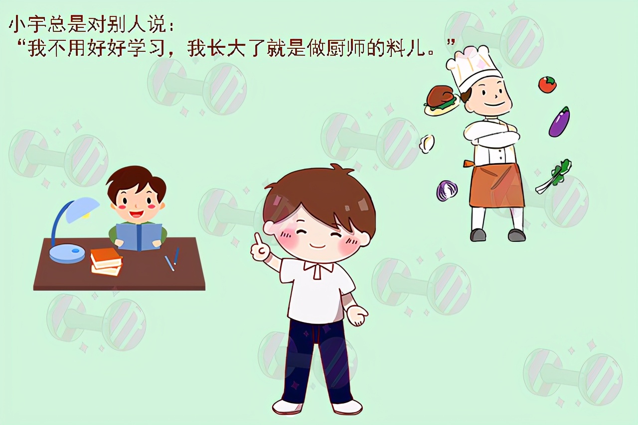 有儿子的家庭，父母再生气也要把有些话憋在心里，别说出来