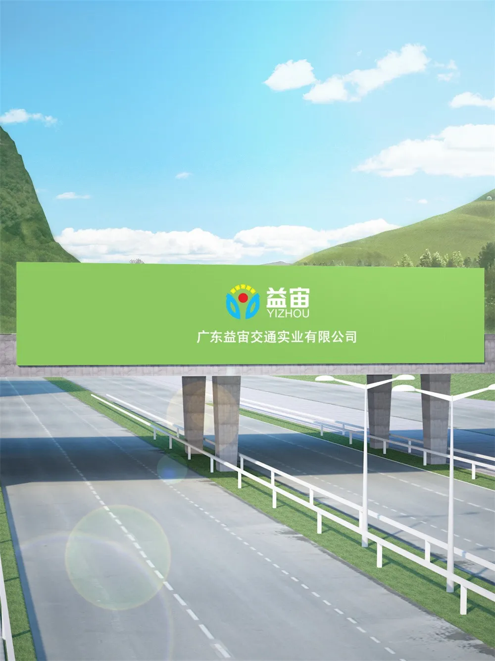 人大代表|完善交通护栏设施,保障市民安全出行
