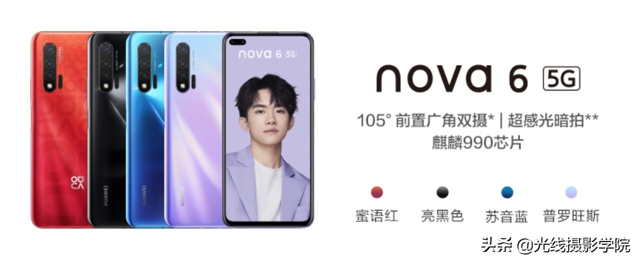 OPPO Reno3真的高价低配吗？5G手机，只有华为荣耀最值得购买吗？