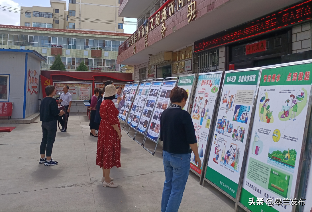 �����ؿƼ��ֿ�չ���ս����������