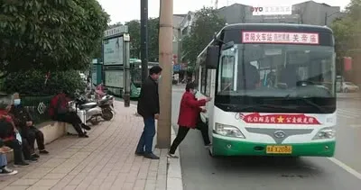 好消息!荥阳火车站至关帝庙公交线路调整延线至陈庄村
