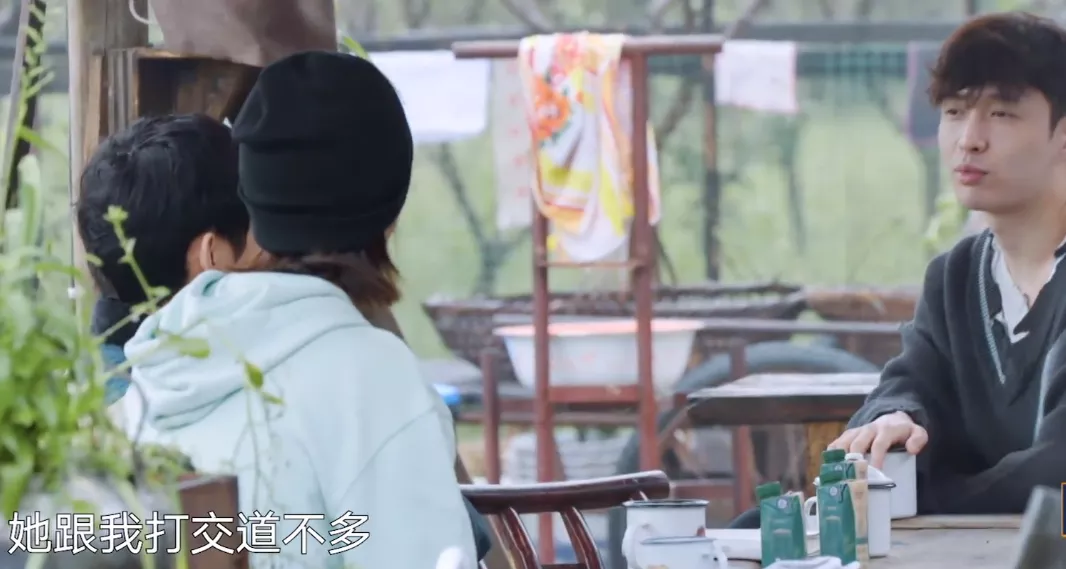 佩服杨紫这张嘴，《向往5》一句话让张艺兴尴尬，戳中他心底伤疤