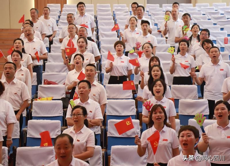 【泸州】纳溪区统一战线举行“永远跟党走，同心圆梦新征程”党史知识竞赛