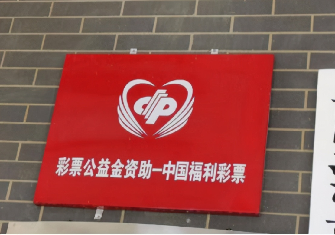 又少了一个“一夜暴富”的机会？彩票内幕被揭开，原来幸运儿不是偶然