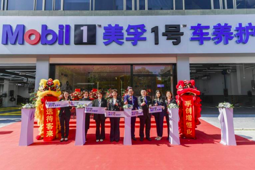 对话孚创高层：释放四大核心优势，打造用户信任的汽车养护品牌
