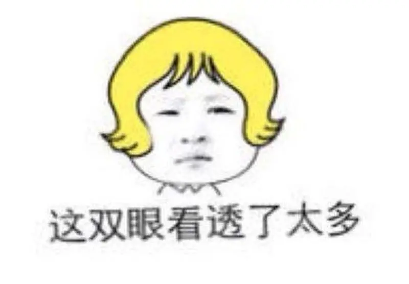 這樣“避稅”不會(huì)坐牢!2021個(gè)稅合理稅籌的2個(gè)方法,太有用了