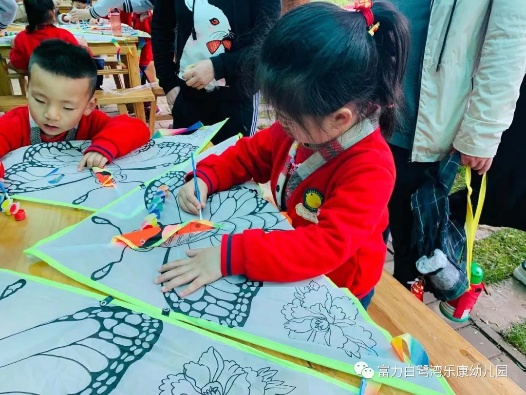 「活動回顧」:富力白鷺灣樂康幼兒園親子社會實踐活動走進新未來
