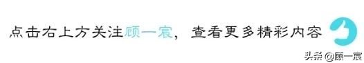 贾静雯都曾因离婚心力交瘁，普通人面对离婚冷静期又该怎么办？