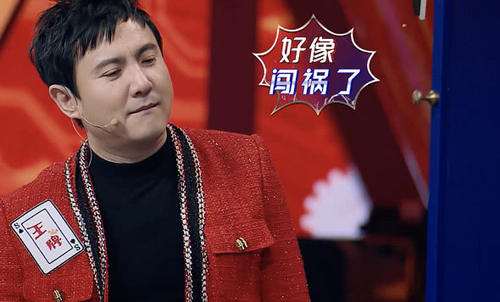 沈腾新综艺口碑崩了，阵容豪华却饱受争议，笑声太多或是最大原因