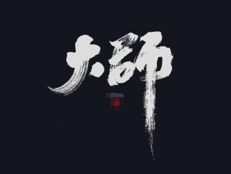 買二手車，你是否也有這些精神潔癖？