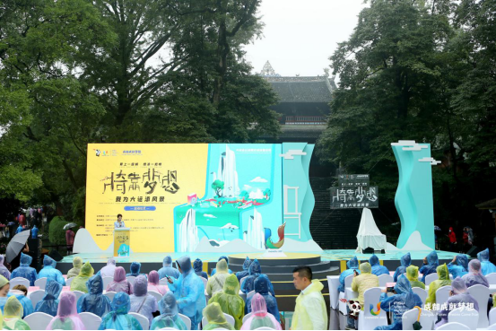 面向全球广发“英雄帖”征集2021把大运公益椅