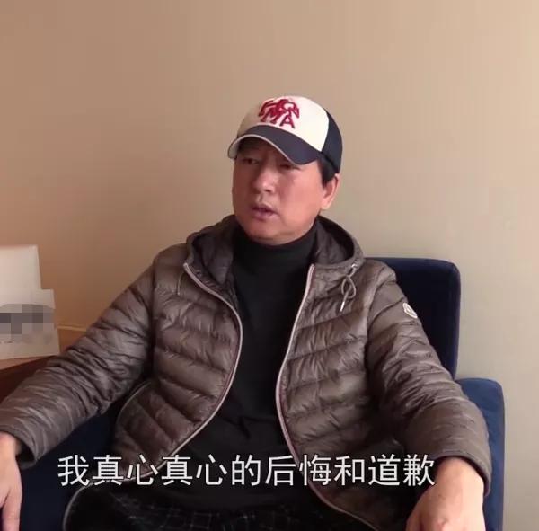 郑爽父亲道歉难获谅解，言辞漏洞百出，姿势被讽像喝茶
