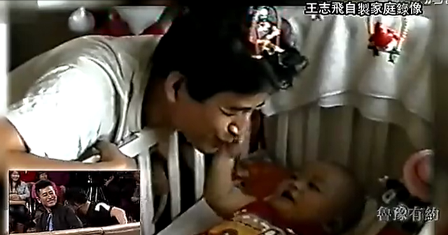 王志飞：从恋爱到结婚只用三天，台上当众骂前妻生的儿子没出息