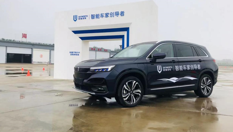 “亲和力”十足拉近人车距离，创维EV6有什么不一样？