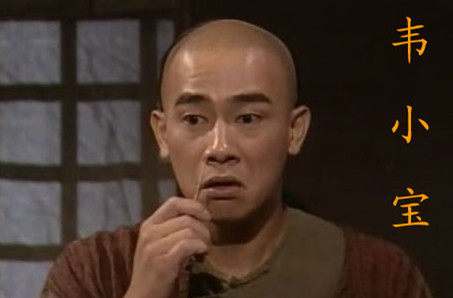 为什么我建议你在职场上要学会主动“示弱”？