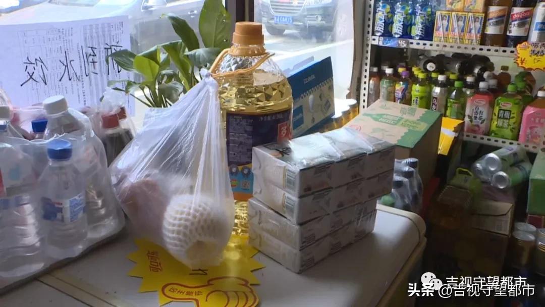 “社区团购”悄然兴起，消费新模式你怎么看？