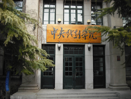 谷智鑫：凭《我是特种兵》中小庄一角爆红，为何如今却销声匿迹了