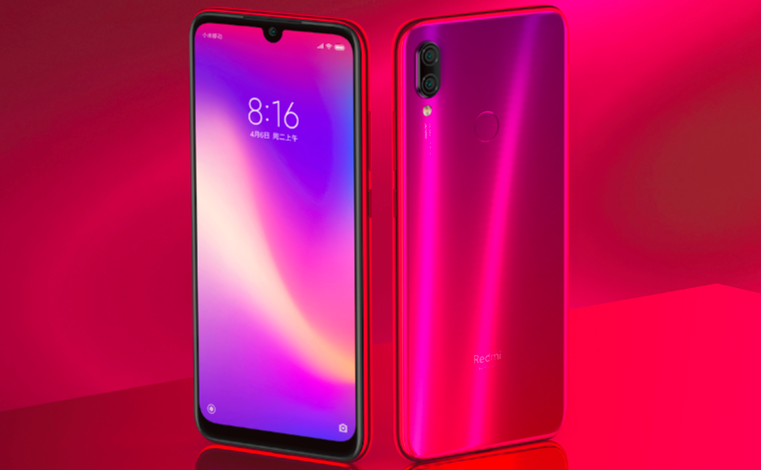 小米官宣：Redmi Note 7 Pro全方位现货交易发售！