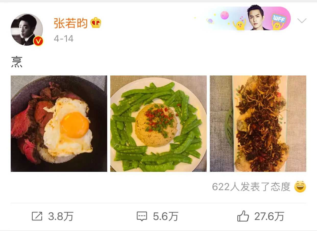 唐艺昕产女：回看张若昀做的孕妇餐，看来月子餐有着落了