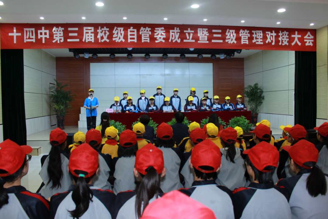 ����У԰��1��|ʮ���У�������ֲ�������� ��Ϊ��ɫ��������